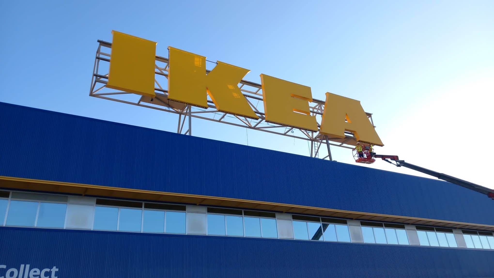 Ikea 1